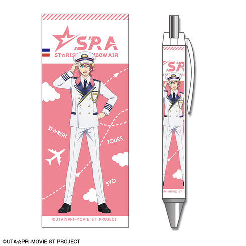 『劇場版 うたの☆プリンスさまっ♪ マジLOVEスターリッシュツアーズ』ボールペン デザイン06(来栖翔)